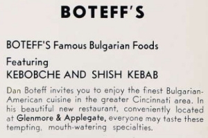 bulgarianrestaurantboteffsadvtext1956